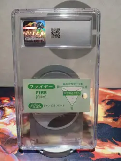 Montreal 1997 Pokemon Mini Trainer Files Tomy Rare CGC 9 - Image 2