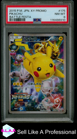 PIKACHU BATTLE FESTA POKEMON JAPANESE XY PROMO 2015 175 PSA 8 - Image 1