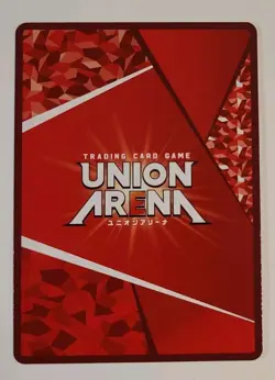 Near Mint - UNION ARENA Card Rimuru SR UA07BT/TSK-1-091 Tensura Japanese - Image 2