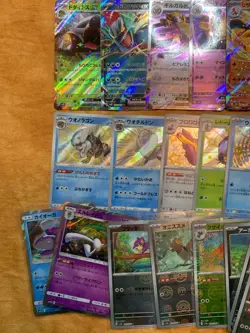 Japanese Pokemon TCG - Lot of 32 Cards - Mix Sets NM - Image 2