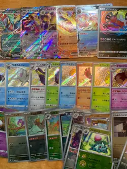 Japanese Pokemon TCG - Lot of 32 Cards - Mix Sets NM - Image 3