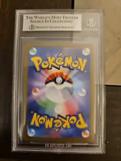 BGS 9 Nagaba Eevee 062/SV-P Promo Japanese Pokemon Card 2023 Yu PCG Campaign - Image 3