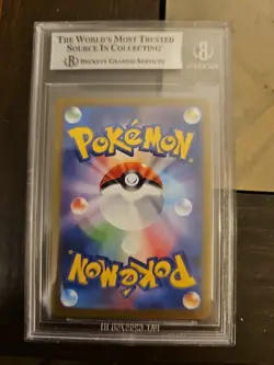 BGS 9 Nagaba Eevee 062/SV-P Promo Japanese Pokemon Card 2023 Yu PCG Campaign - Image 4