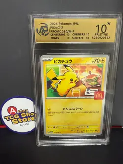 RPA10 PERFECT Pikachu Promo Mcdonald's 020/M-P Pokemon Card Japanese 2025 - Image 1