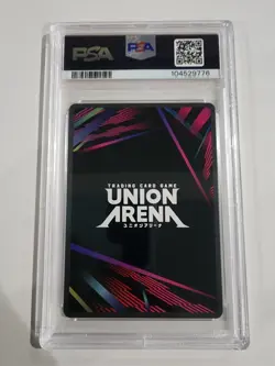 Union Arena Jujutsu Kaisen Collectible Card Yuji Itadori SR Star 3 PSA10 - Image 2