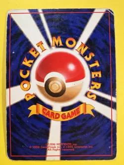 Pokemon Card Karte Chaneira Chansey No113 Base Basis Set Holo Japanese - Image 2
