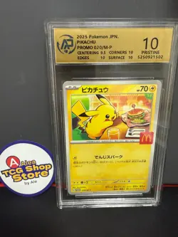 RPA10 Pikachu Promo Mcdonald's 020/M-P Pokemon Card Japanese 2025 - Image 1
