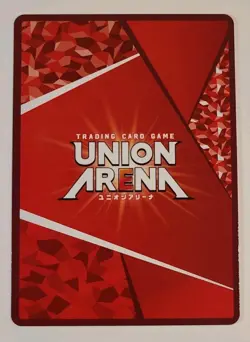 Near Mint - Shion Tensura UA07BT/TSK-1-056 SR Union Arena Card Game - Image 2