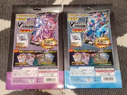 Pokemon Card Game Mewtwo & Greninja V-Union SwSh Japanese Collection Boxes - Image 2