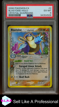 BLASTOISE-HOLO CRYSTAL GUARDIANS POKEMON EX CRYSTAL GUARDIANS 2006 2 PSA 6 - Image 1