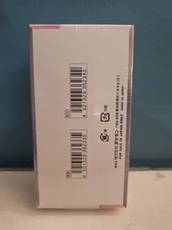 SEALED Japanese Pokemon Terastal Festival ex Booster Box SV8a US SELLER - Image 2