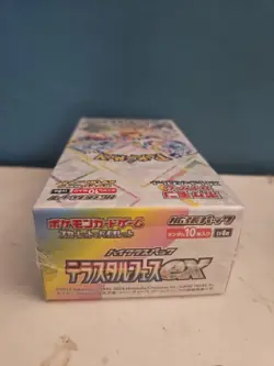 SEALED Japanese Pokemon Terastal Festival ex Booster Box SV8a US SELLER - Image 3