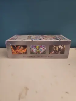 SEALED Japanese Pokemon Terastal Festival ex Booster Box SV8a US SELLER - Image 5