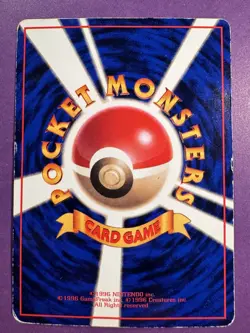Japanese - Promo - Porygon - No.137 - Glossy - Pokemon Card - Vending Series - Image 2