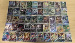 x100 Pokemon Japanese ALL AR ONLY Full Art Card Lot Collection - US SELLER - Image 5