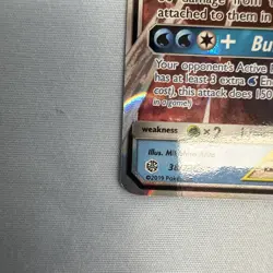 Pokemon TCG Blastoise Piplup GX Holo Card 38/236 Sm-Cosmic Eclipse Tag Team - Image 5