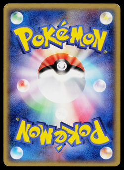 GRASS ENERGY HOLO HOLON PHANTOMS JAPANESE POKEMON TCG - Image 2