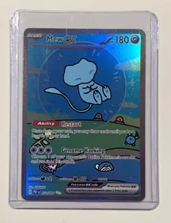 Pokemon Custom DIY Fan Art Card Bubble Mew ex 232/091 Holo, For Display Only - Image 3