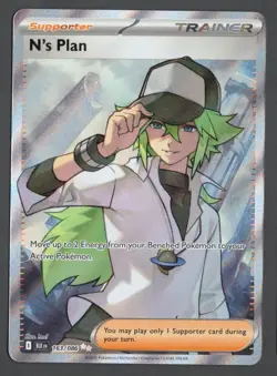 N's Plan 163/086 Pokemon TCG Scarlet & Violet: Black Bolt Secret Rare NM - Image 1