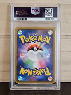 Pokemon Japanese Jirachi 050/076 Legendary Heartbeat PSA 9 2020 S3A - Image 2