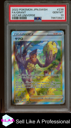 FA/GRANT VSTAR UNIVERSE POKEMON JAP SWSH VSTAR UNIVERSE 2022 238 PSA 10 - Image 1