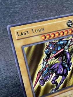 YuGiOh! Gaia The Fierce Knight / Last Turn DB1 - Error Misprint Wrong Name LP - Image 3