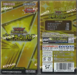 Yu-Gi-Oh Rush Duel Gold Rush Pack Booster Box New Factory Sealed 1 Box - Image 1