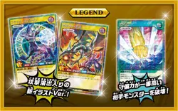 Yu-Gi-Oh Rush Duel Gold Rush Pack Booster Box New Factory Sealed 1 Box - Image 5