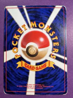Dratini No.147 Non Holo Pokemon Card Japanese Played Rocket Gang Old Back - Image 2