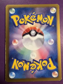 Espeon (Team Plasma) 024/051 Pokemon Card Japanese BW8: Spiral Force - Image 2