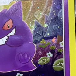 Galaxy Swirl Gengar SWSH052 SWSH Sword & Shield Promo Cards Holo Champions Path - Image 2