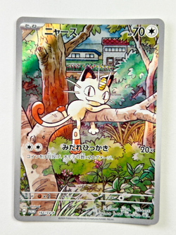 Pokemon Meowth 192/SV-P Generations Deck Japanese Promo Holo Rare Card 3 - Image 1