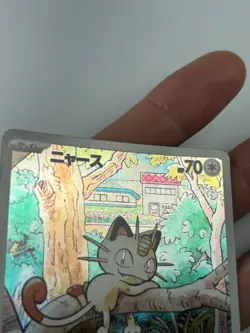 Pokemon Meowth 192/SV-P Generations Deck Japanese Promo Holo Rare Card 3 - Image 2
