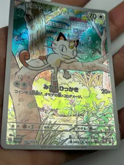 Pokemon Meowth 192/SV-P Generations Deck Japanese Promo Holo Rare Card 3 - Image 3
