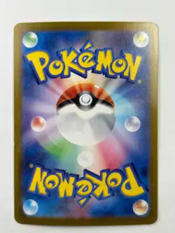 Pokemon Meowth 192/SV-P Generations Deck Japanese Promo Holo Rare Card 3 - Image 4