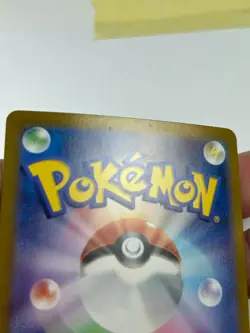 Pokemon Meowth 192/SV-P Generations Deck Japanese Promo Holo Rare Card 3 - Image 5