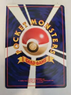 Meganium No. 154 Holo Rare Neo Genesis Japanese Pokemon Card ISC - Image 2