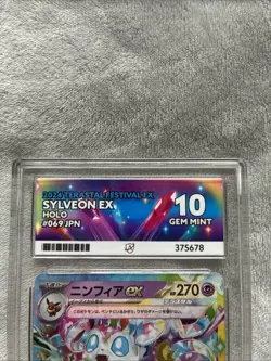 ACE 10 Sylveon EX Terastal Festival 069/187 Holo Japan Graded Pokemon Card Slab - Image 2