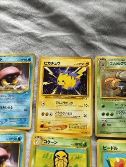 Bundle Of 43 Rare 1996 Japanese Vintage Pokemon Cards Pikachu Good Condition TCG - Image 2