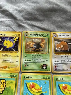 Bundle Of 43 Rare 1996 Japanese Vintage Pokemon Cards Pikachu Good Condition TCG - Image 3