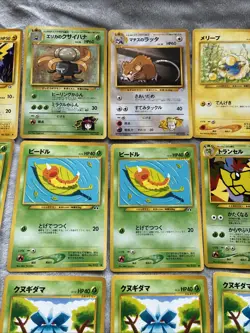 Bundle Of 43 Rare 1996 Japanese Vintage Pokemon Cards Pikachu Good Condition TCG - Image 4