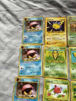 Bundle Of 43 Rare 1996 Japanese Vintage Pokemon Cards Pikachu Good Condition TCG - Image 5