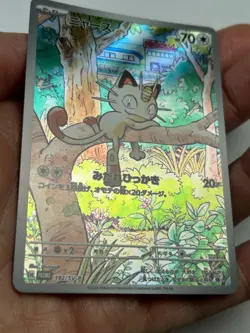 Pokemon Meowth 192/SV-P Generations Deck Japanese Promo Holo Rare Card 2 - Image 3