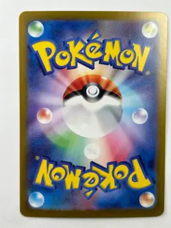 Pokemon Meowth 192/SV-P Generations Deck Japanese Promo Holo Rare Card 2 - Image 4