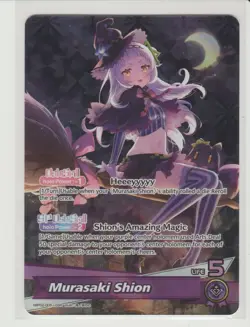 Murasaki Shion Oshi Super Rare Hololive Card hBP02-005 OSR - Image 1