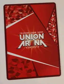 Near Mint - UNION ARENA Card Milim Nava SR UA07BT/TSK-1-085 Tensura Japanese - Image 2