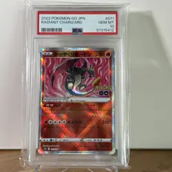 PSA 10 - Radiant Charizard - s10b 011 K - Japanese - Pokemon Card - Pokemon GO - Image 1