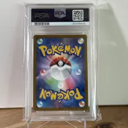 PSA 10 - Radiant Charizard - s10b 011 K - Japanese - Pokemon Card - Pokemon GO - Image 3