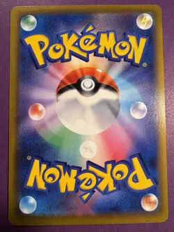 Oshawott 276/S-P Spring Pokeca PROMO - Pokemon Card Japanese - Image 2