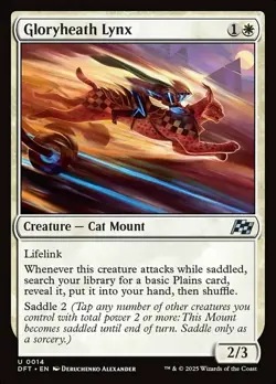 Gloryheath Lynx - Aetherdrift #0014 MTG Magic The Gathering - Image 1